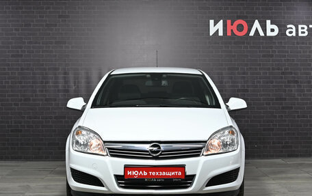 Opel Astra H, 2014 год, 749 000 рублей, 2 фотография