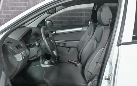 Opel Astra H, 2014 год, 749 000 рублей, 4 фотография