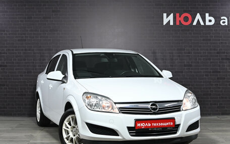 Opel Astra H, 2014 год, 749 000 рублей, 3 фотография