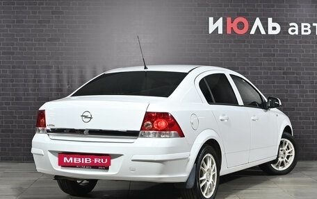 Opel Astra H, 2014 год, 749 000 рублей, 5 фотография