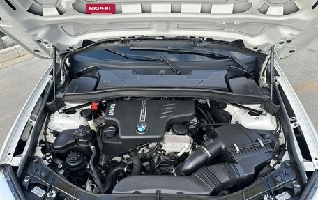 BMW X1, 2013 год, 1 500 000 рублей, 11 фотография