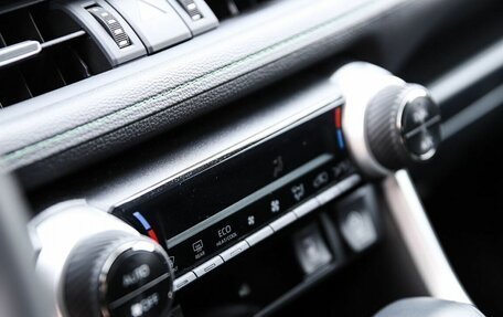 Toyota RAV4, 2024 год, 3 400 000 рублей, 14 фотография