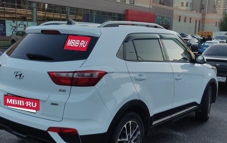 Hyundai Creta I рестайлинг, 2021 год, 2 200 000 рублей, 5 фотография