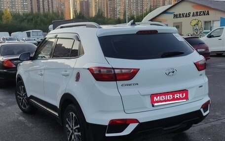 Hyundai Creta I рестайлинг, 2021 год, 2 200 000 рублей, 6 фотография