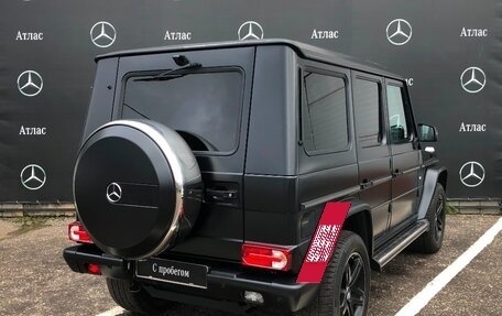 Mercedes-Benz G-Класс W463 рестайлинг _ii, 2016 год, 10 500 000 рублей, 3 фотография