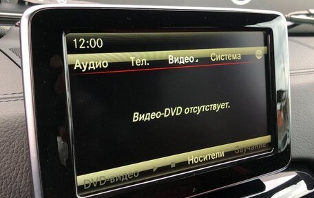 Mercedes-Benz G-Класс W463 рестайлинг _ii, 2016 год, 10 500 000 рублей, 11 фотография