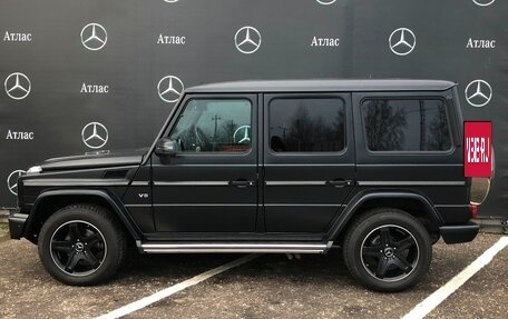 Mercedes-Benz G-Класс W463 рестайлинг _ii, 2016 год, 10 500 000 рублей, 2 фотография