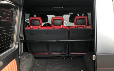 Mercedes-Benz G-Класс W463 рестайлинг _ii, 2016 год, 10 500 000 рублей, 21 фотография