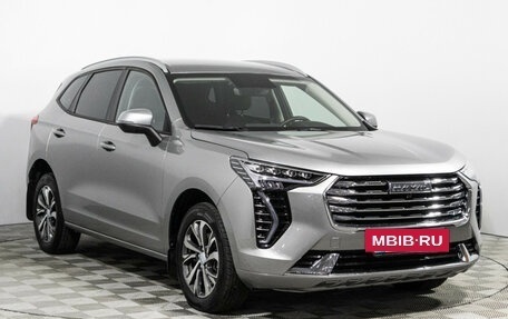 Haval Jolion, 2023 год, 1 799 700 рублей, 3 фотография
