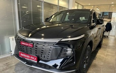 Haval F7, 2025 год, 3 099 000 рублей, 1 фотография