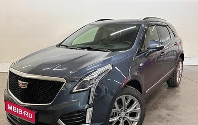 Cadillac XT5 I рестайлинг, 2020 год, 2 999 000 рублей, 1 фотография