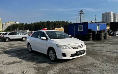 Mazda 6, 2014 год, 1 350 000 рублей, 1 фотография