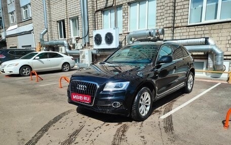 Audi Q5, 2013 год, 1 950 000 рублей, 1 фотография