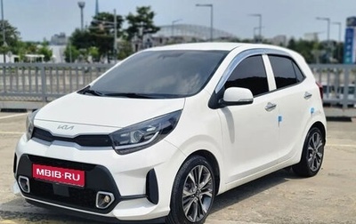 KIA Morning III, 2022 год, 980 444 рублей, 1 фотография