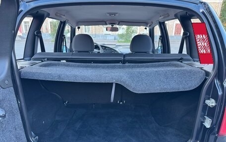 Chevrolet Niva I рестайлинг, 2007 год, 649 000 рублей, 20 фотография