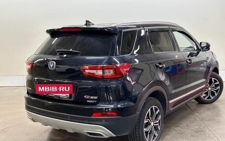 Changan CS55 I, 2021 год, 1 299 000 рублей, 2 фотография