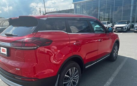 Geely Atlas, 2023 год, 2 149 000 рублей, 3 фотография