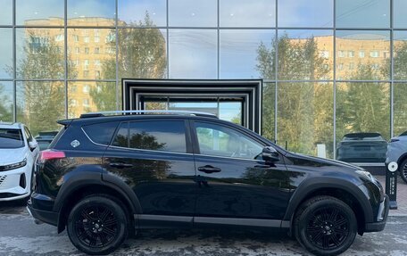 Toyota RAV4, 2017 год, 2 680 000 рублей, 4 фотография