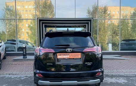 Toyota RAV4, 2017 год, 2 680 000 рублей, 7 фотография
