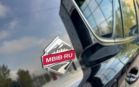 Toyota RAV4, 2017 год, 2 680 000 рублей, 11 фотография