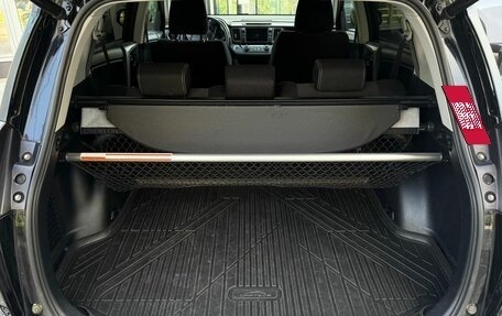 Toyota RAV4, 2017 год, 2 680 000 рублей, 10 фотография