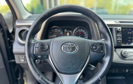 Toyota RAV4, 2017 год, 2 680 000 рублей, 15 фотография