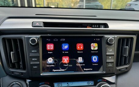 Toyota RAV4, 2017 год, 2 680 000 рублей, 21 фотография