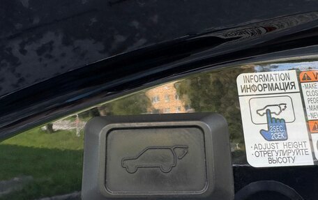 Toyota RAV4, 2017 год, 2 680 000 рублей, 30 фотография