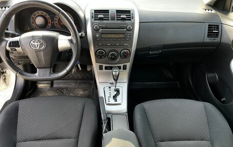 Mazda 6, 2014 год, 1 350 000 рублей, 9 фотография