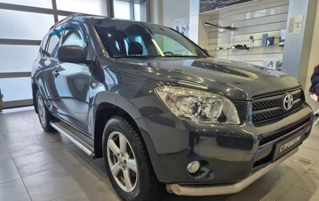 Toyota RAV4, 2007 год, 975 000 рублей, 5 фотография