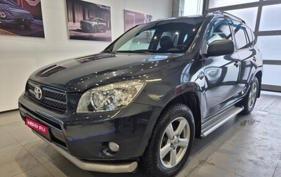 Toyota RAV4, 2007 год, 975 000 рублей, 1 фотография