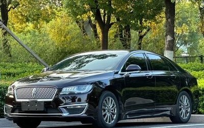 Lincoln MKZ II рестайлинг, 2020 год, 1 801 555 рублей, 1 фотография