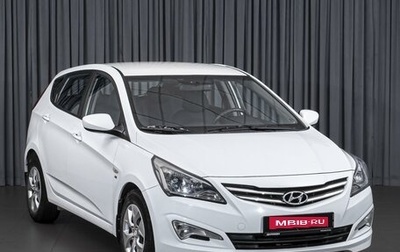 Hyundai Solaris II рестайлинг, 2016 год, 994 000 рублей, 1 фотография