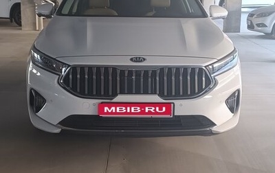 KIA K7, 2021 год, 2 900 000 рублей, 1 фотография