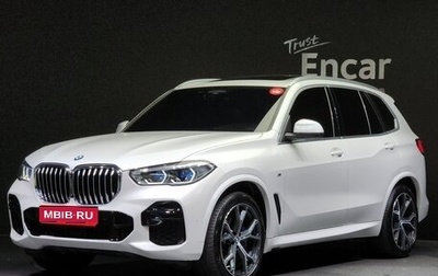 BMW X5, 2022 год, 8 180 000 рублей, 1 фотография