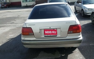 Toyota Corolla, 1996 год, 235 000 рублей, 1 фотография