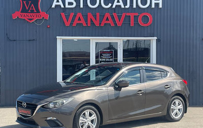 Mazda 3, 2013 год, 1 290 000 рублей, 1 фотография