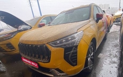Haval Jolion, 2022 год, 1 322 000 рублей, 1 фотография