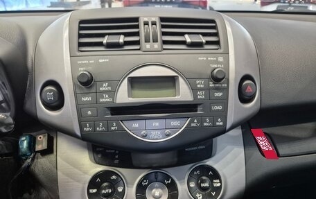 Toyota RAV4, 2007 год, 975 000 рублей, 22 фотография