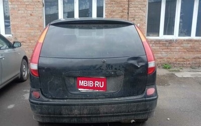 Nissan Tino, 2000 год, 160 000 рублей, 1 фотография