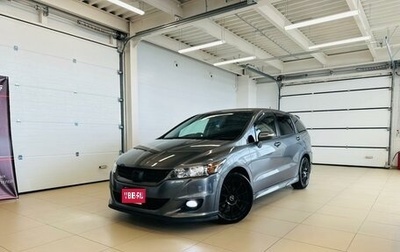 Honda Stream II, 2011 год, 1 549 000 рублей, 1 фотография