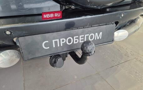 Toyota RAV4, 2007 год, 975 000 рублей, 33 фотография