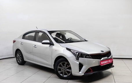 KIA Rio IV, 2020 год, 1 520 000 рублей, 1 фотография