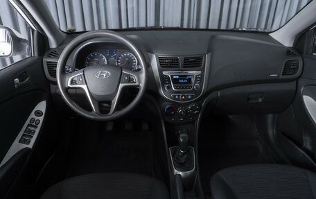 Hyundai Solaris II рестайлинг, 2016 год, 994 000 рублей, 6 фотография