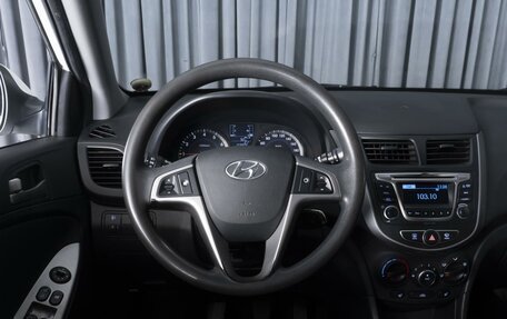 Hyundai Solaris II рестайлинг, 2016 год, 994 000 рублей, 13 фотография