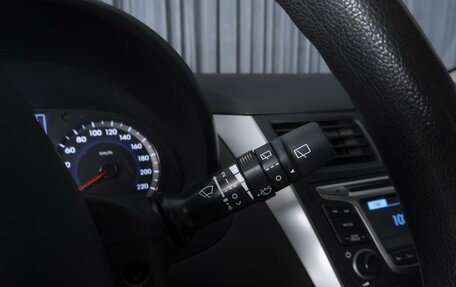 Hyundai Solaris II рестайлинг, 2016 год, 994 000 рублей, 15 фотография