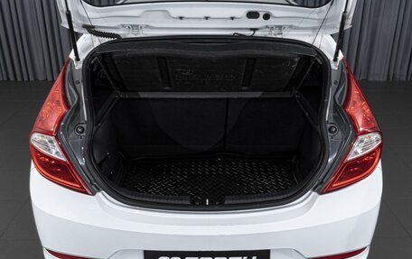 Hyundai Solaris II рестайлинг, 2016 год, 994 000 рублей, 19 фотография