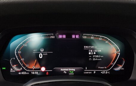 BMW X5, 2022 год, 8 180 000 рублей, 10 фотография