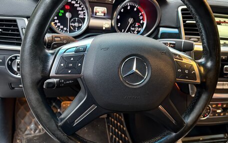 Mercedes-Benz GL-Класс, 2015 год, 3 050 000 рублей, 8 фотография