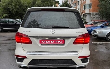 Mercedes-Benz GL-Класс, 2015 год, 3 050 000 рублей, 10 фотография